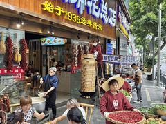 -易老妈蹄花.特色川菜(人民公园总店)