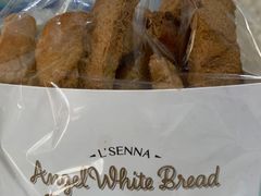 -罗森尼娜(德思勤店)