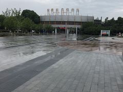 -白塘生态植物园