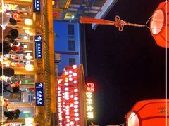 -沙州食驿·非遗小吃夜市