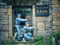-伏羲大峡谷