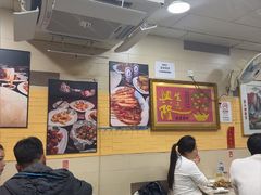-富来美食(成发大厦店)