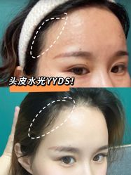 -和颜一美轻医美连锁