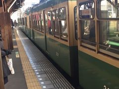 -灌篮高手动画打卡地