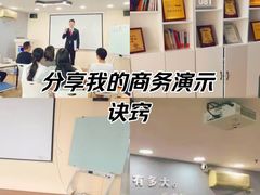 -新励成演讲口才培训(洛阳西工学训中心)