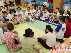 -红黄蓝早教(西海岸旗舰中心)