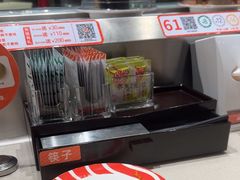 -新一番三文鱼寿司(大东海店)