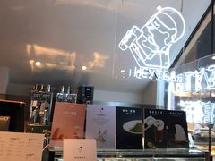 -喜茶(上海正大广场店)