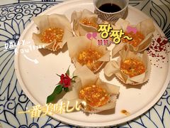 公主素蟹粉-桂满陇天书(南京德基旗舰店)