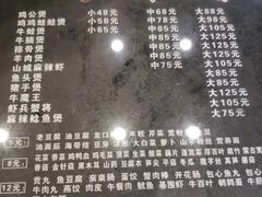 -川香煲(茅台路店)