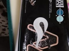 -MAKY米旗(紫薇田园店)