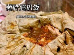 -南都咖啡西餐厅(天誉店)