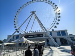 -南戴河国际娱乐中心