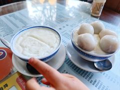 -阿三麻蓉汤圆(顺光大厦店)