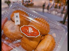 -白玉兰食品甜凤店(合生汇店)