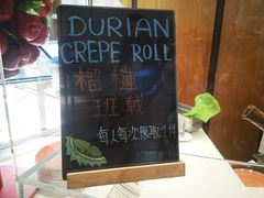-The Place 自助餐(香港康得思酒店)