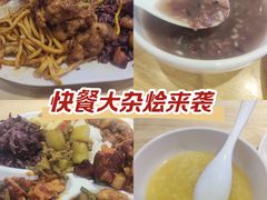 -富龙快餐店(铁西店)