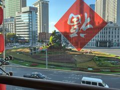 -皇城老妈·大连海鲜火锅(港湾店)