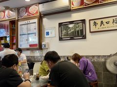 -恩宁刘福记(东华东路店)