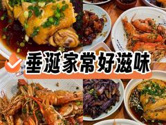 -百家鲜·杭帮菜