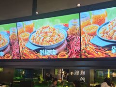 -淘蛙(广州星寰国际商业中心店)