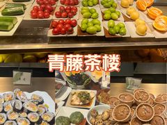 -青藤茶馆(南山路店)