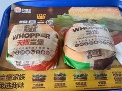 -汉堡王(富邦广场店)