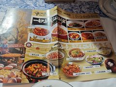 -长沙悦方ID MALL