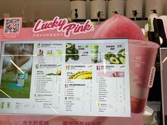 -树夏(成都招商大魔方店)