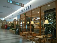 -猫的天空之城概念书店(印象城购物中心店)