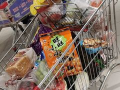 -爱斯即膜永辉超市(西美·五洲天地店)