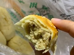 椒盐酥-清真全盛斋传统糕点(西羊市店)