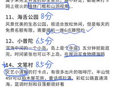 -尽善百年古院餐厅(王家老宅店)