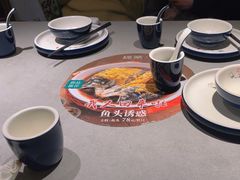 -绿茶餐厅(广州天河城店)