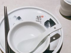 -慕湘精致湖南菜(水贝店)