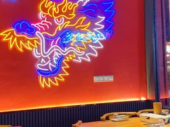 大堂-龙头烤羊排•烤全羊•精酿扎啤(厦滘店)