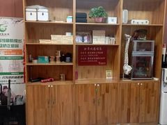 -国医整脊馆(武夷路店)