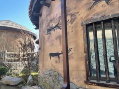 -中华郡文化旅游景区
