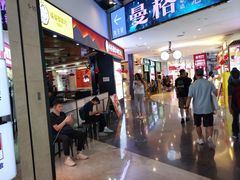 -皇庭广场(福华三路店)