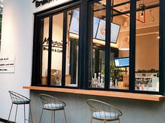 门面-Maxpoint Kitchen 西餐咖啡(乐峰广场店)