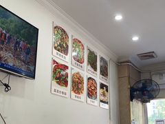 -巴蜀飘香川菜馆(无锡大饭东湖滨路酒吧街店)