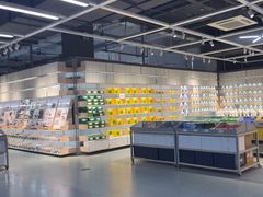 -荟品仓(青浦城市奥莱店)