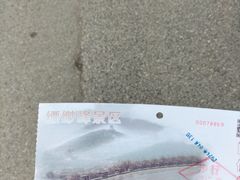 -缥缈峰景区