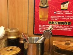 -博多一幸舍(侨福芳草地购物中心店)
