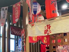 -牛藏·黑毛和牛烧肉(环市东店)