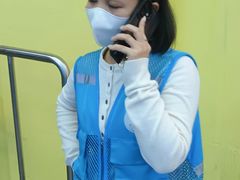 -公园前(地铁站)