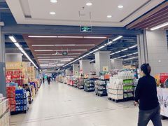 -永辉超市(凯德·天府店)