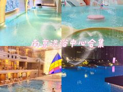 -海韵之星邮轮水会(明发商业广场店)