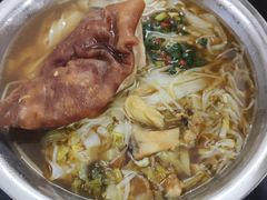 -其英猪脚粉(衡阳路总店)