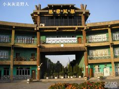 -热带风暴水上乐园(新镇路)
